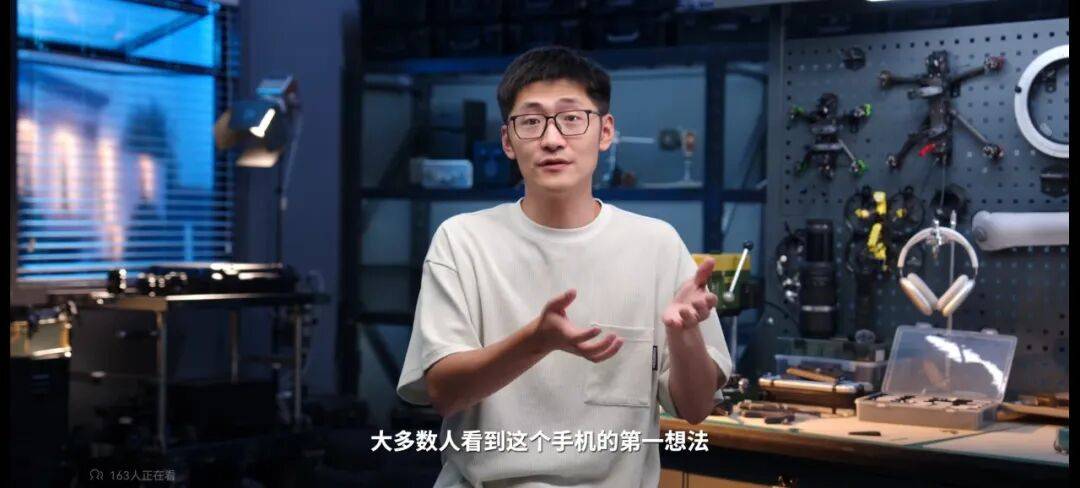 影视飓风「偷家」罗永浩