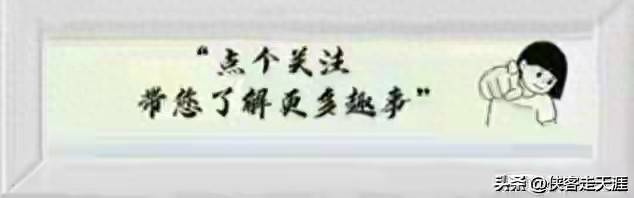 「乒乓赛讯」全运会乒乓球赛11月18日团体赛果：河北女团晋级决赛