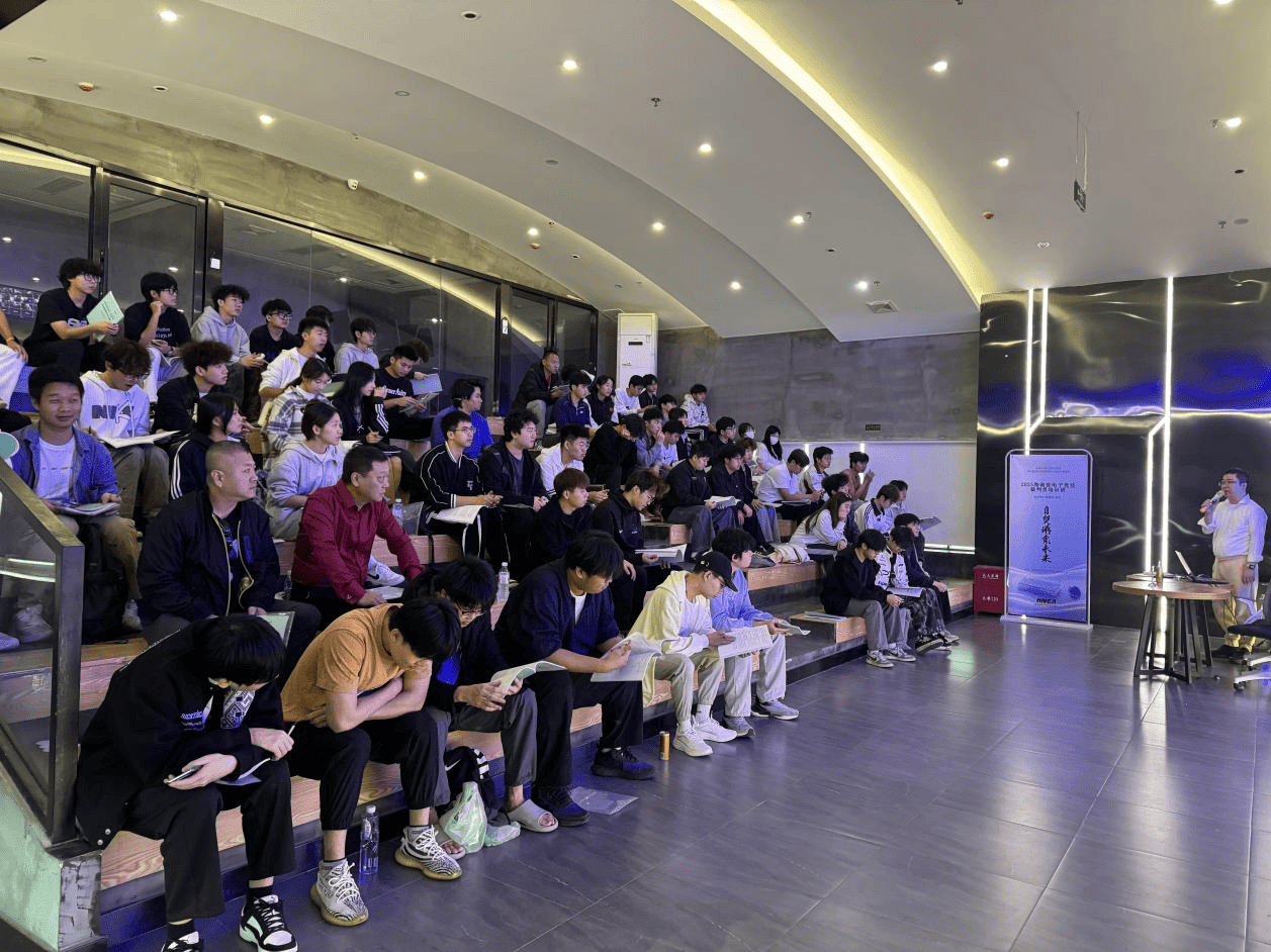 2025海南電(diàn)竞裁判员培训班(bān)圆满結(jié)束