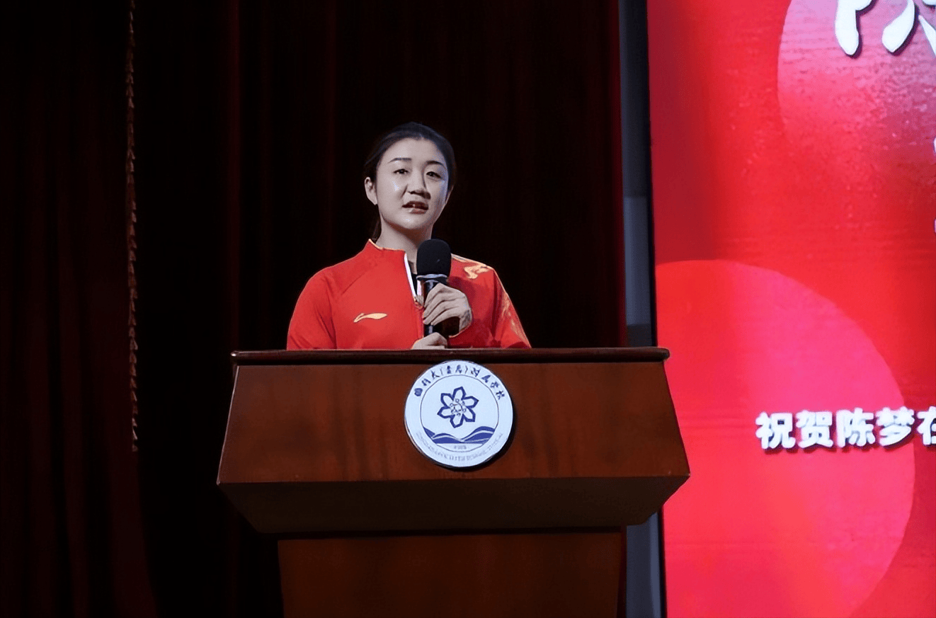 正式退出，31岁陈梦正式上任，新岗位曝光，谁注意陈梦的表态